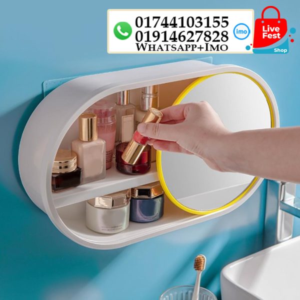 Wall Mirror Organizer Price in Bangladesh | resellKori