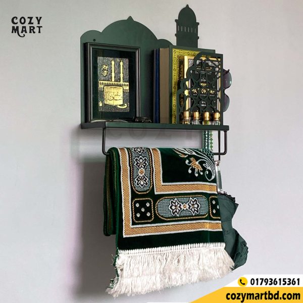 Islamic Personal Shelf Price in Bangladesh | resellKori