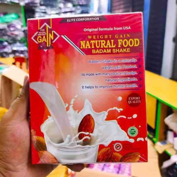 Natural Food Badam Shake Price in Bangladesh | resellKori